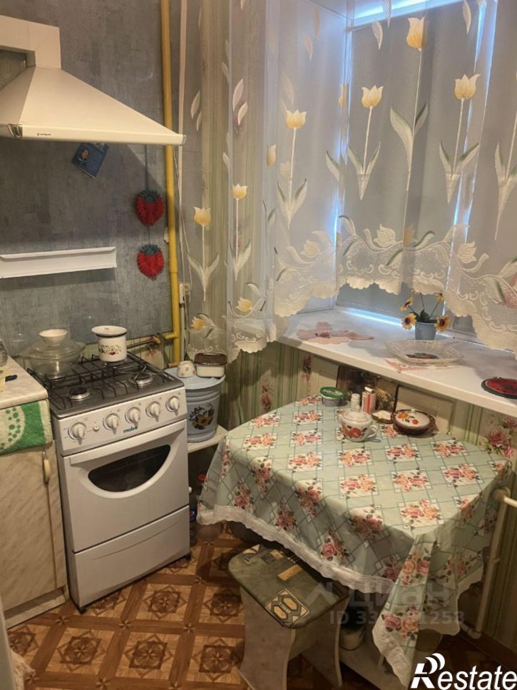 1-комн квартира ул Школьная, 18,  д. 18
