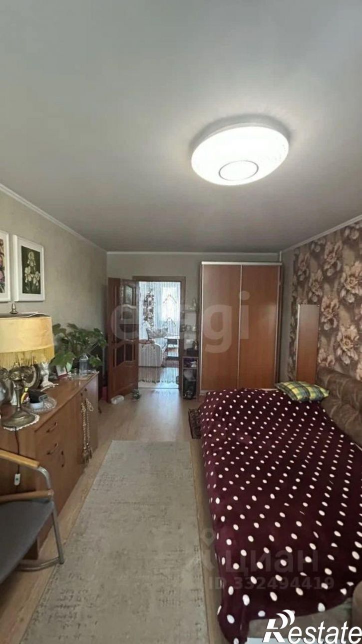 3-комн квартира городской округ Самара