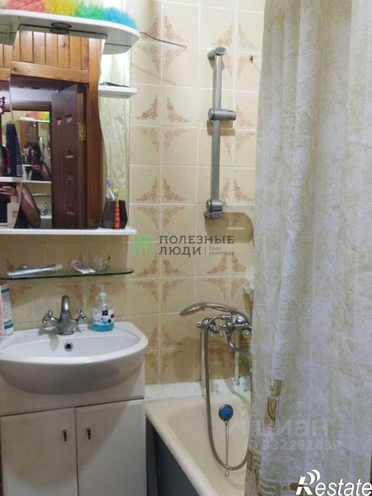 3-комн квартира Сызрань г., Космонавтов пр-кт., д.16