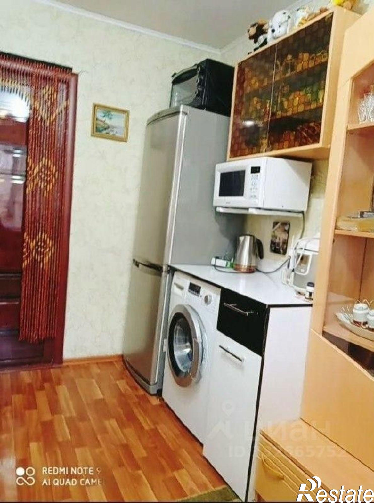 Сдать комнату за 15 000 рублей