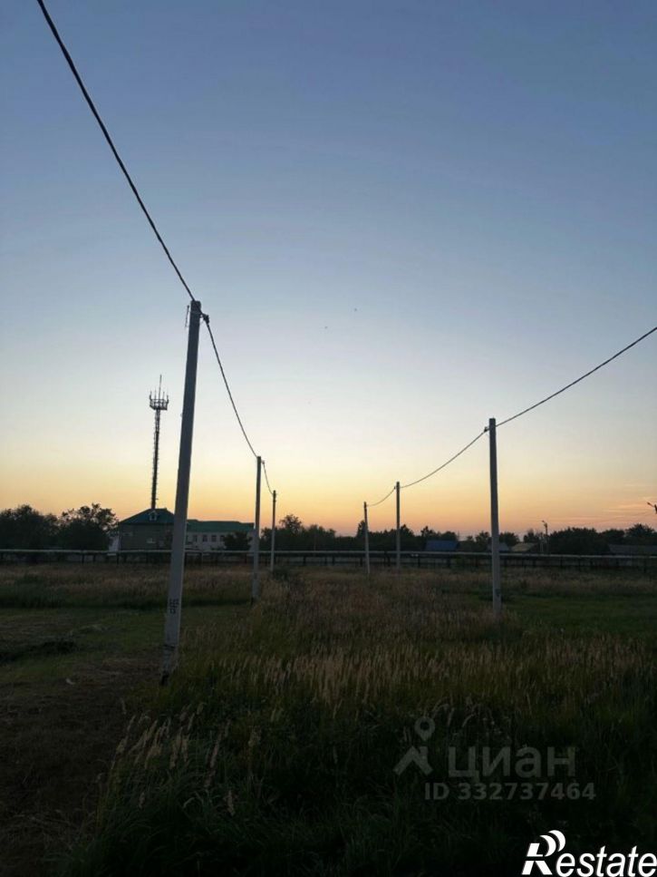 Земельный участок Чапаевск