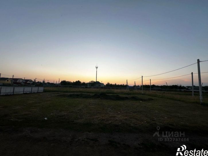 Земельный участок Чапаевск