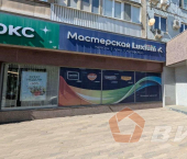 торговое помещение 117 кв м Мичурина улица, 46