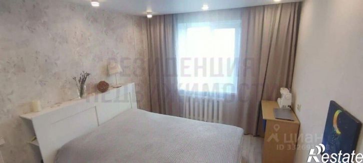 3-комн квартира пр-кт Ленина, 32,  д. 32