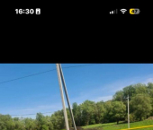 земля 35 сот 