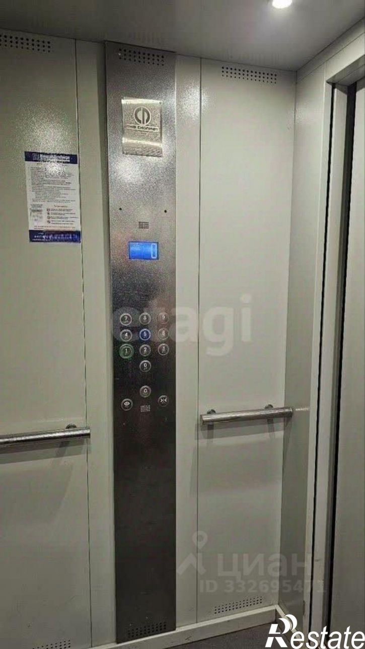1-комн квартира ул Нестора Постникова, 2,  д. 2