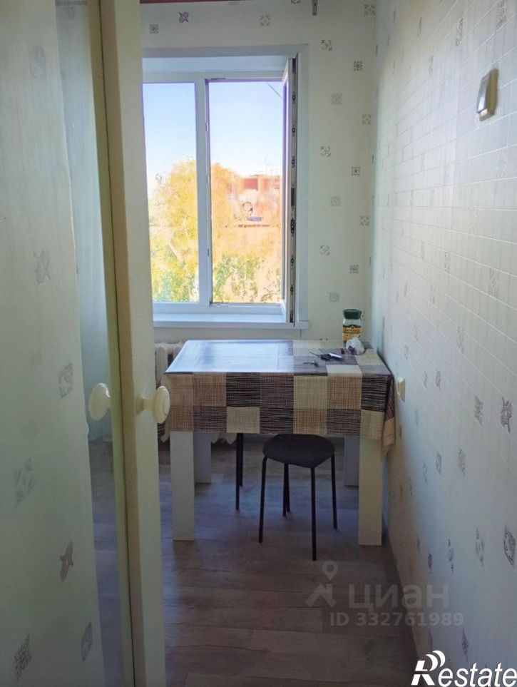 1-комн квартира ул Ватутина, 10,  д. 10