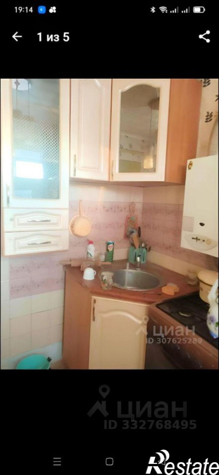 1-комн квартира ул Новосадовая, 14,  д. 14
