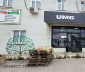 торговое помещение 221 кв м ул Олимпийская, 71А/1
