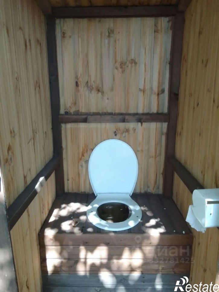 Коттедж/дом Ставропольский район