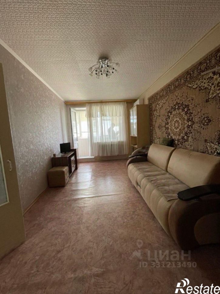 1-комн квартира Сызрань, Звёздная улица, 2