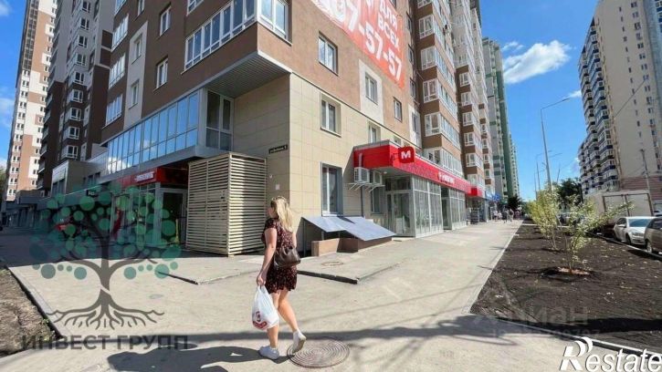 Торговое помещение Самара, улица Дыбенко,дом 5