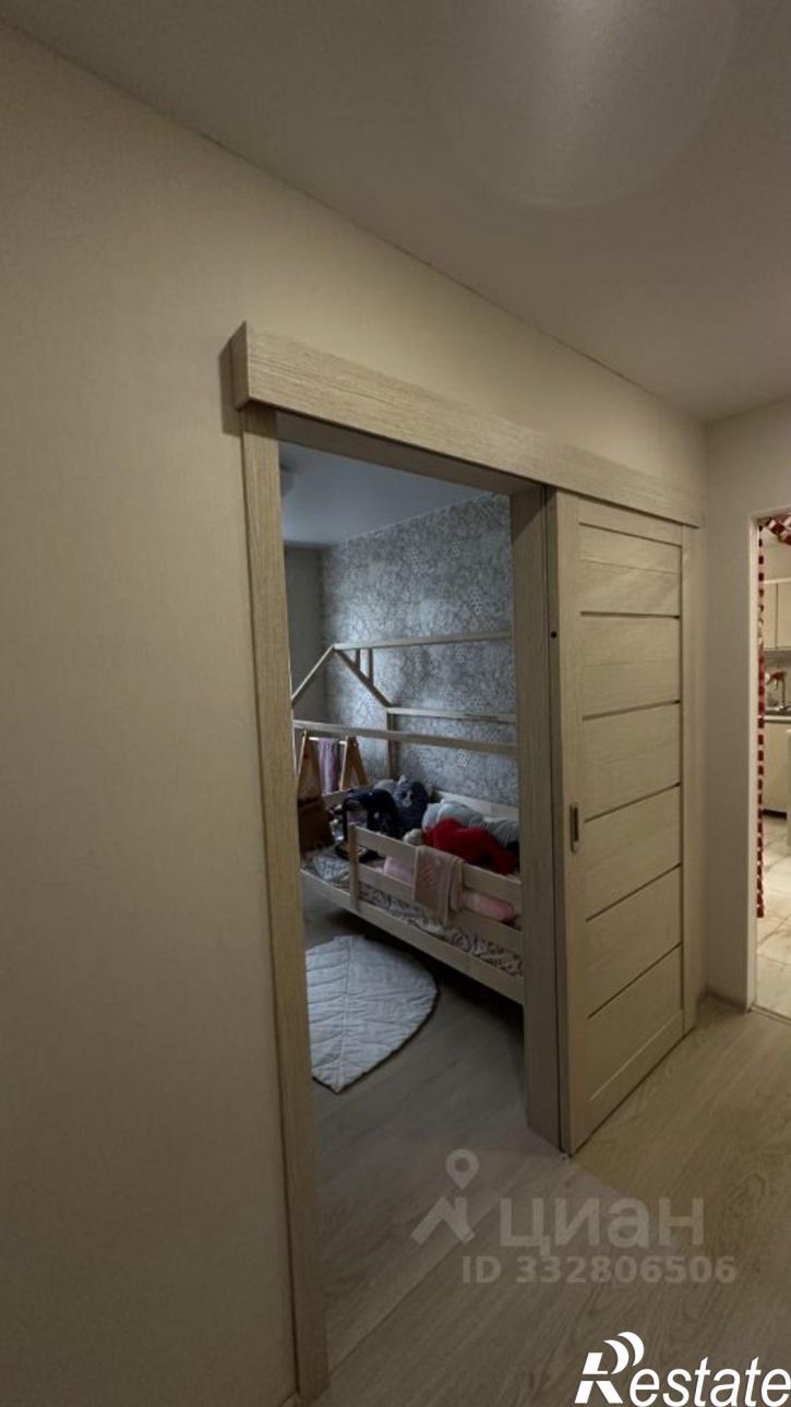 3-комн квартира Самара, 5-я просека, 110Б