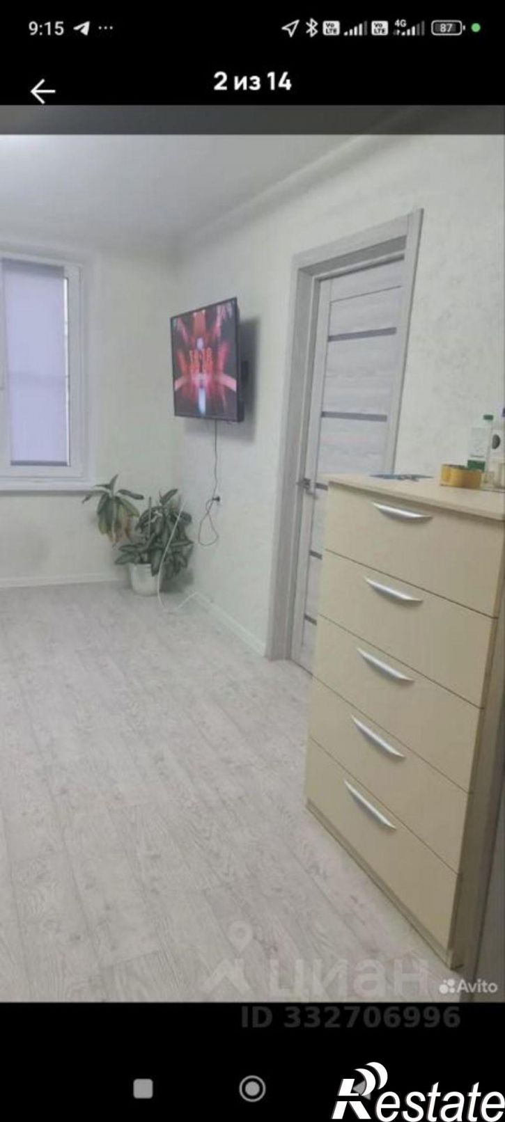3-комн квартира Тольятти, Юбилейная улица