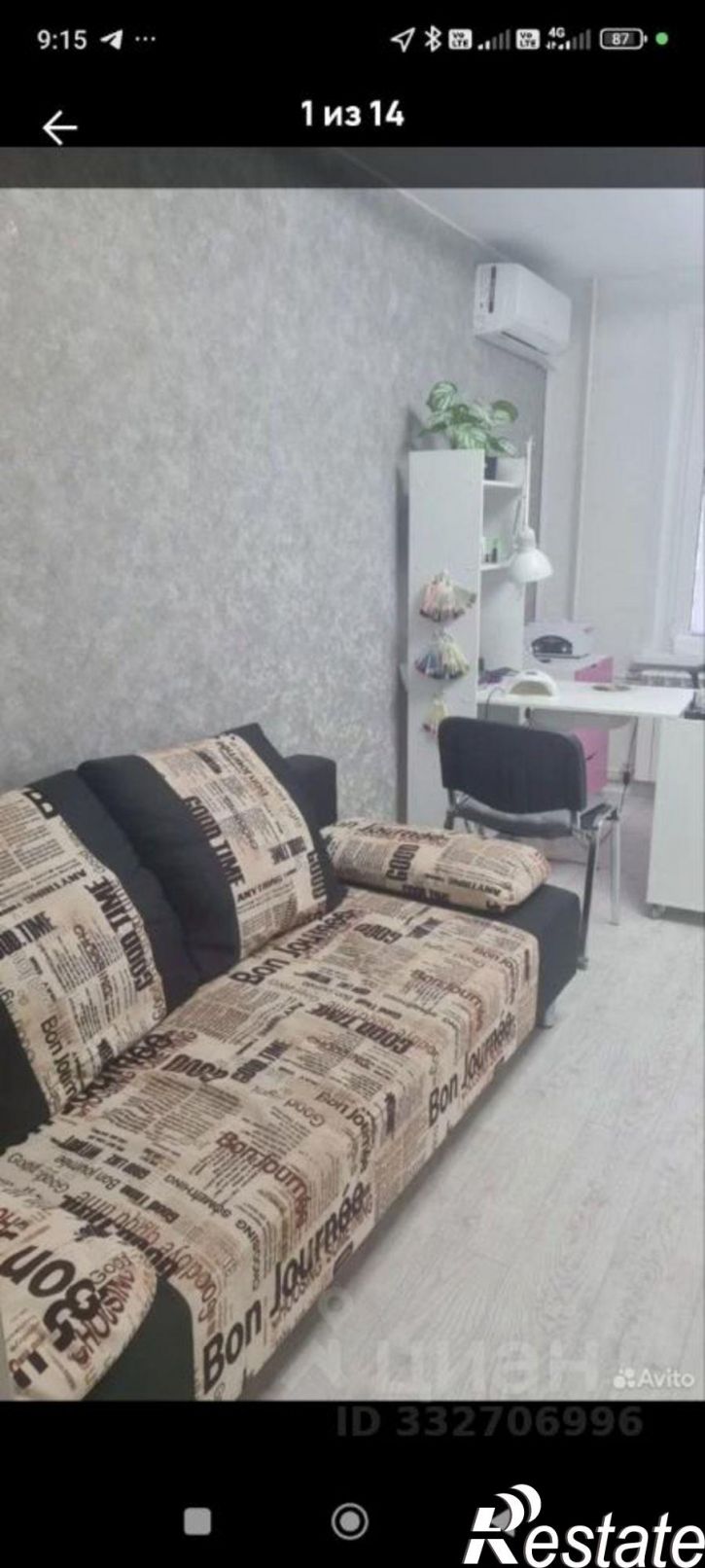 3-комн квартира Тольятти, Юбилейная улица
