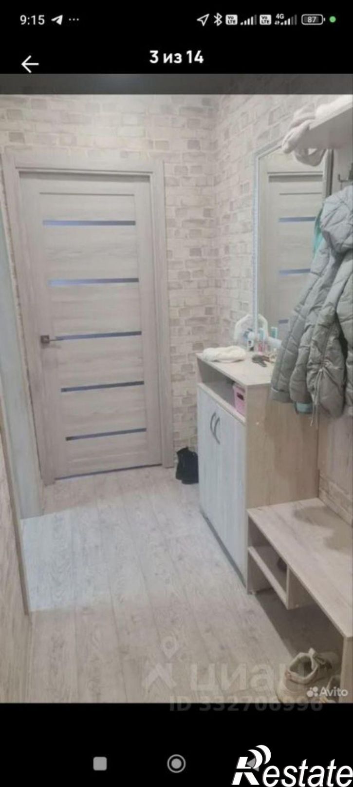 3-комн квартира Тольятти, Юбилейная улица