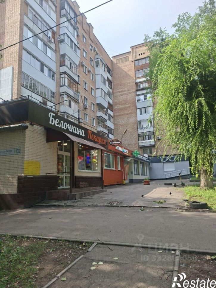 3-комн квартира Самара, улица Стара-Загора, 134
