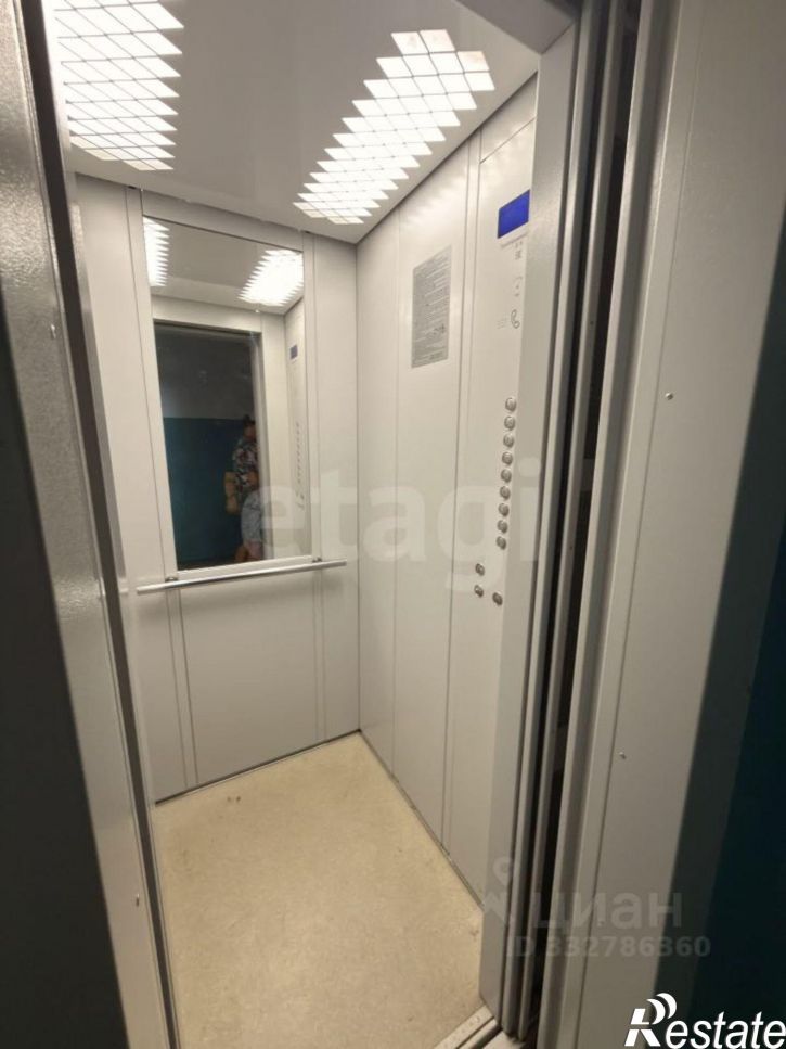 3-комн квартира городской округ Самара