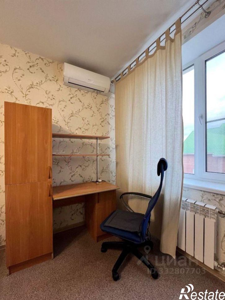 1-комн квартира ул Рабочая, 2,  д. 2