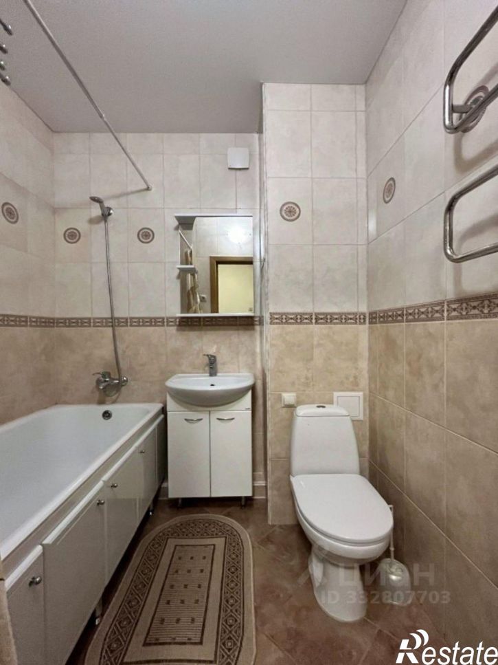 1-комн квартира ул Рабочая, 2,  д. 2