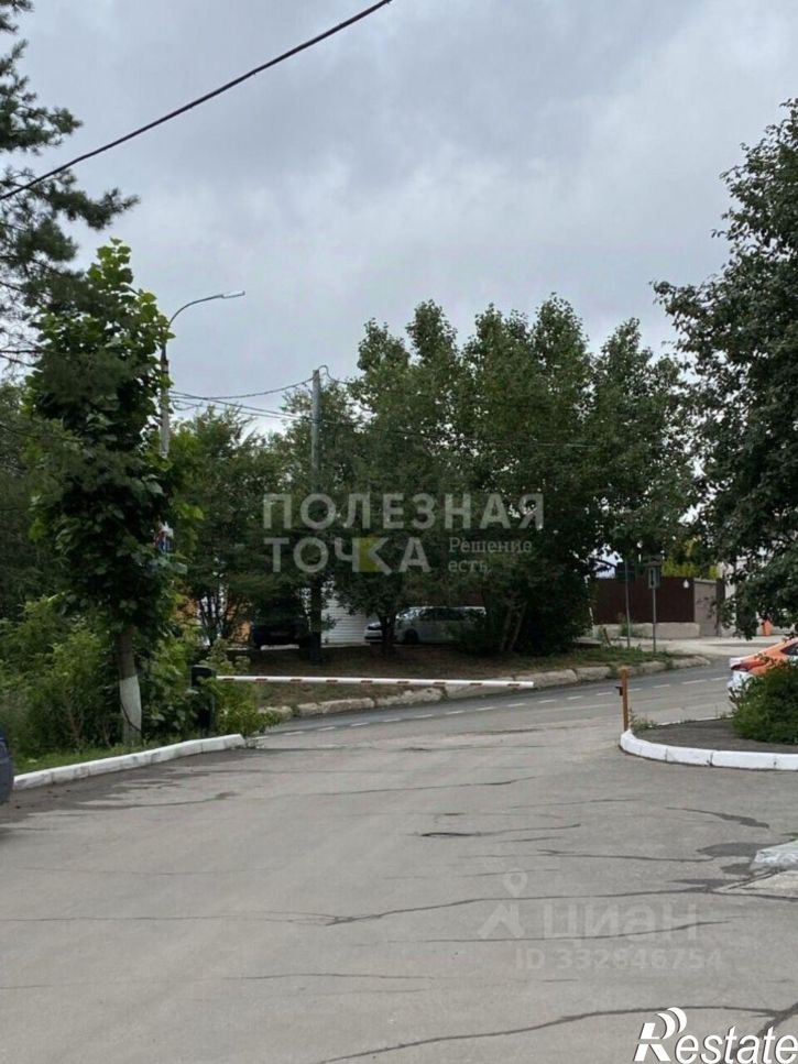 Офис Самара г., Октябрьский
