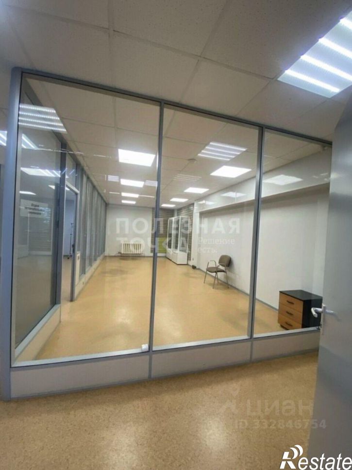Офис Самара г., Октябрьский