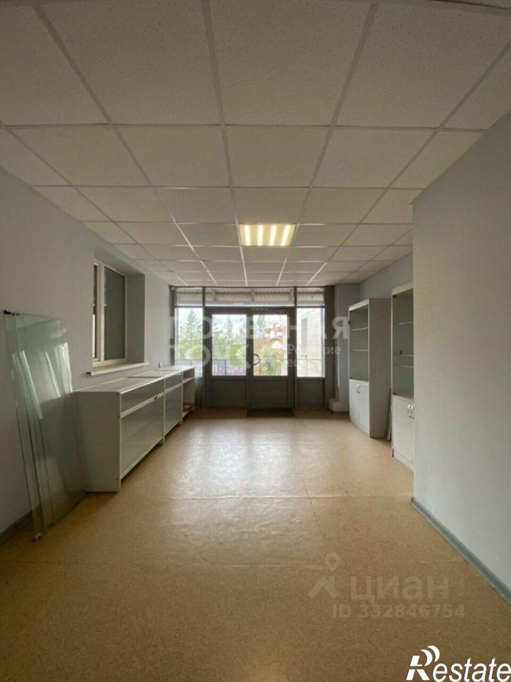 Офис Самара г., Октябрьский