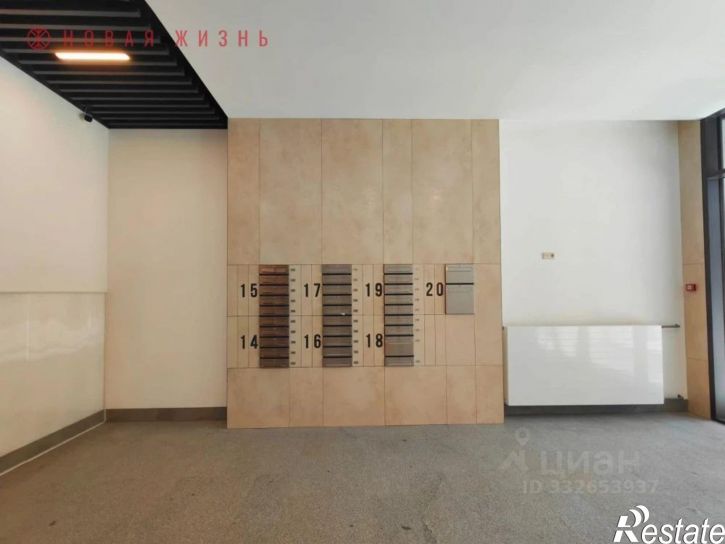 2-комн квартира Самарская ул, 220