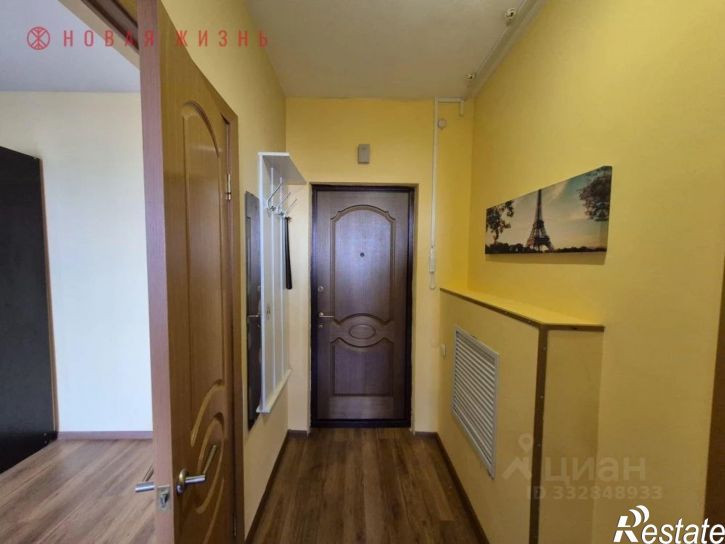1-комн квартира Высоковольтная ул, 6