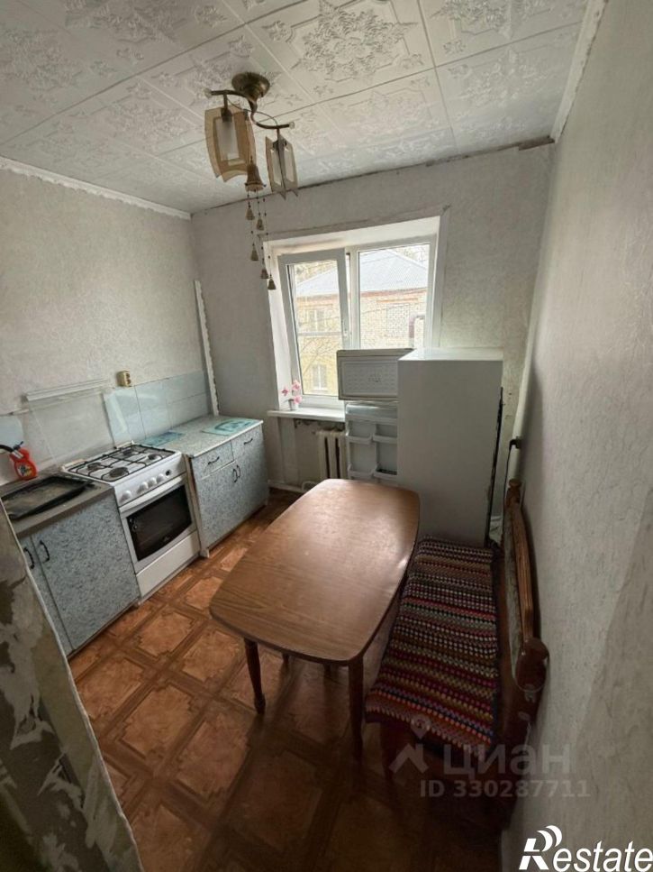 2-комн квартира ул Центральная, 1,  д. 1
