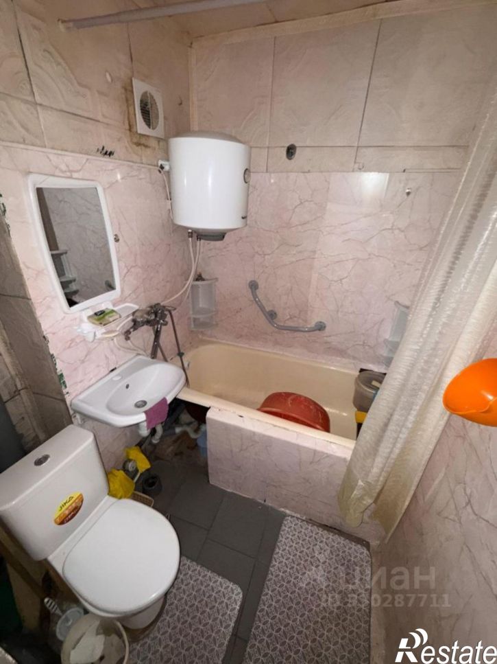 2-комн квартира ул Центральная, 1,  д. 1