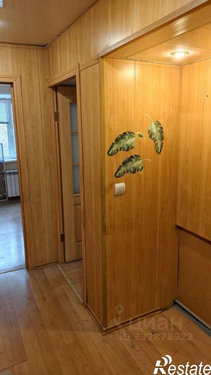 2-комн квартира улица Аэродромная,дом 97