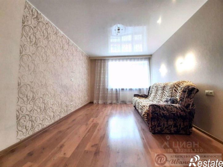 2-комн квартира улица Промышленности,дом 307