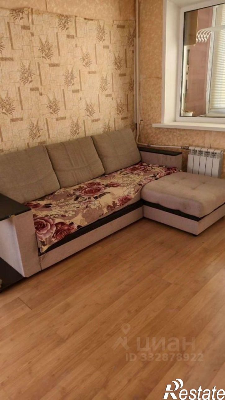 2-комн квартира улица Аэродромная,дом 97