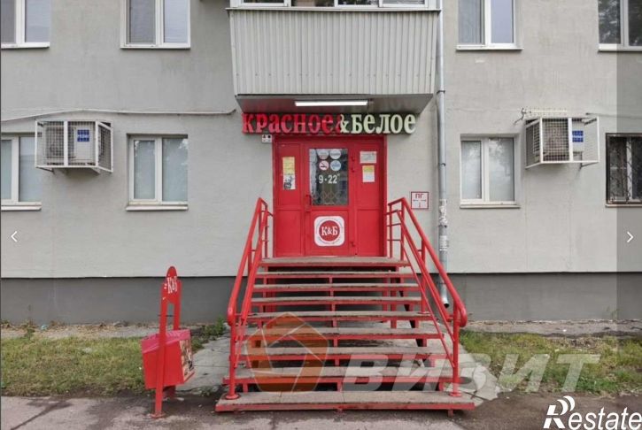 Торговое помещение Дзержинского улица, 5