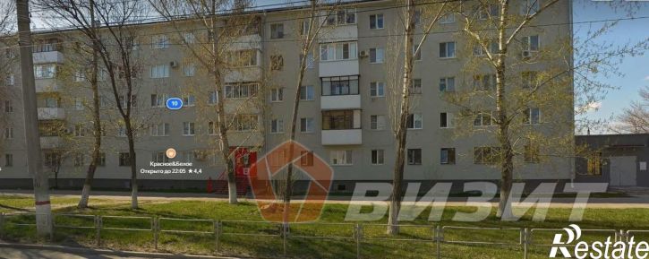 Торговое помещение Дзержинского улица, 5