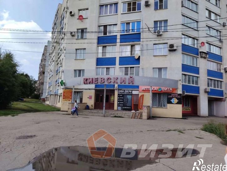 Офис Зои Космодемьянской улица, 9