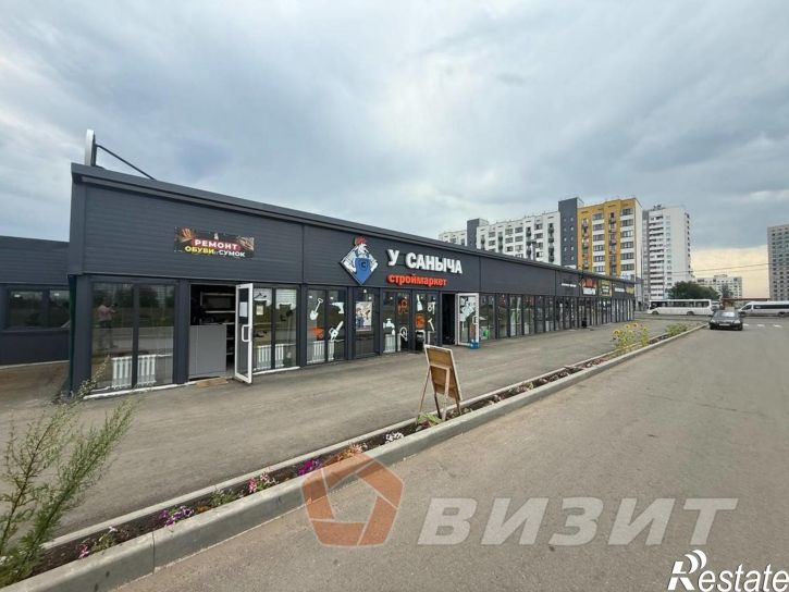 Торговое помещение Южный город 2