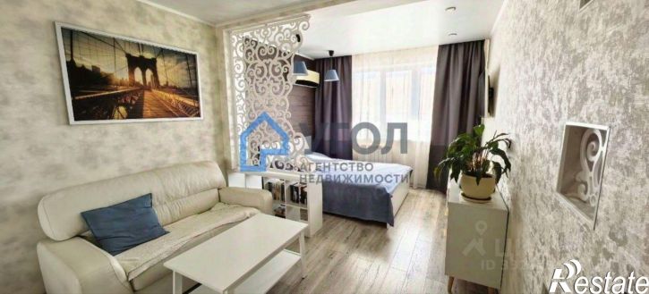 1-комн квартира Сызрань городской округ, Сызрань