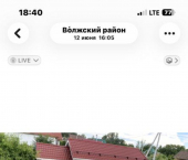 коттедж 130 кв м Волжский район
