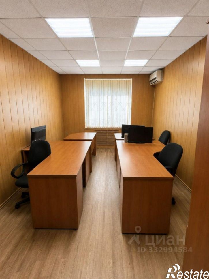 Офис Тольятти