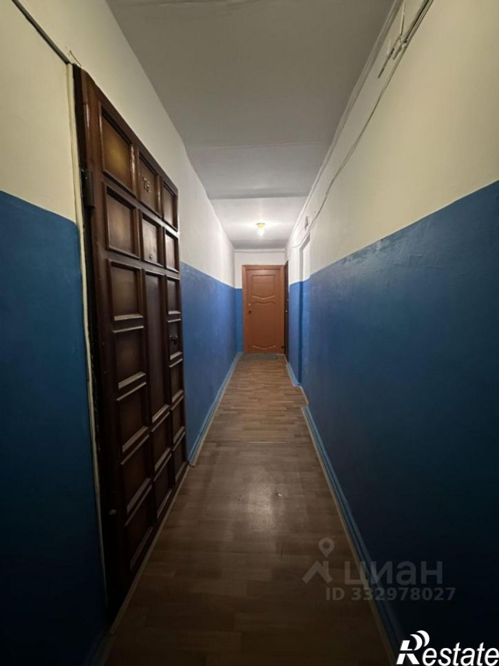1-комн квартира Новокуйбышевск