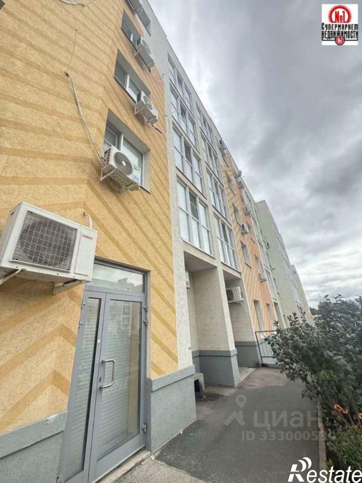 1-комн квартира ул Академика Дмитрия Козлова, 15,  д. 15