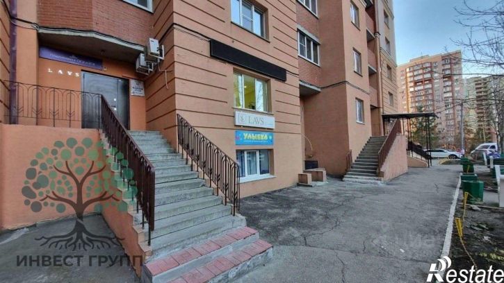 Офис Самара, 6-я просека,дом 155