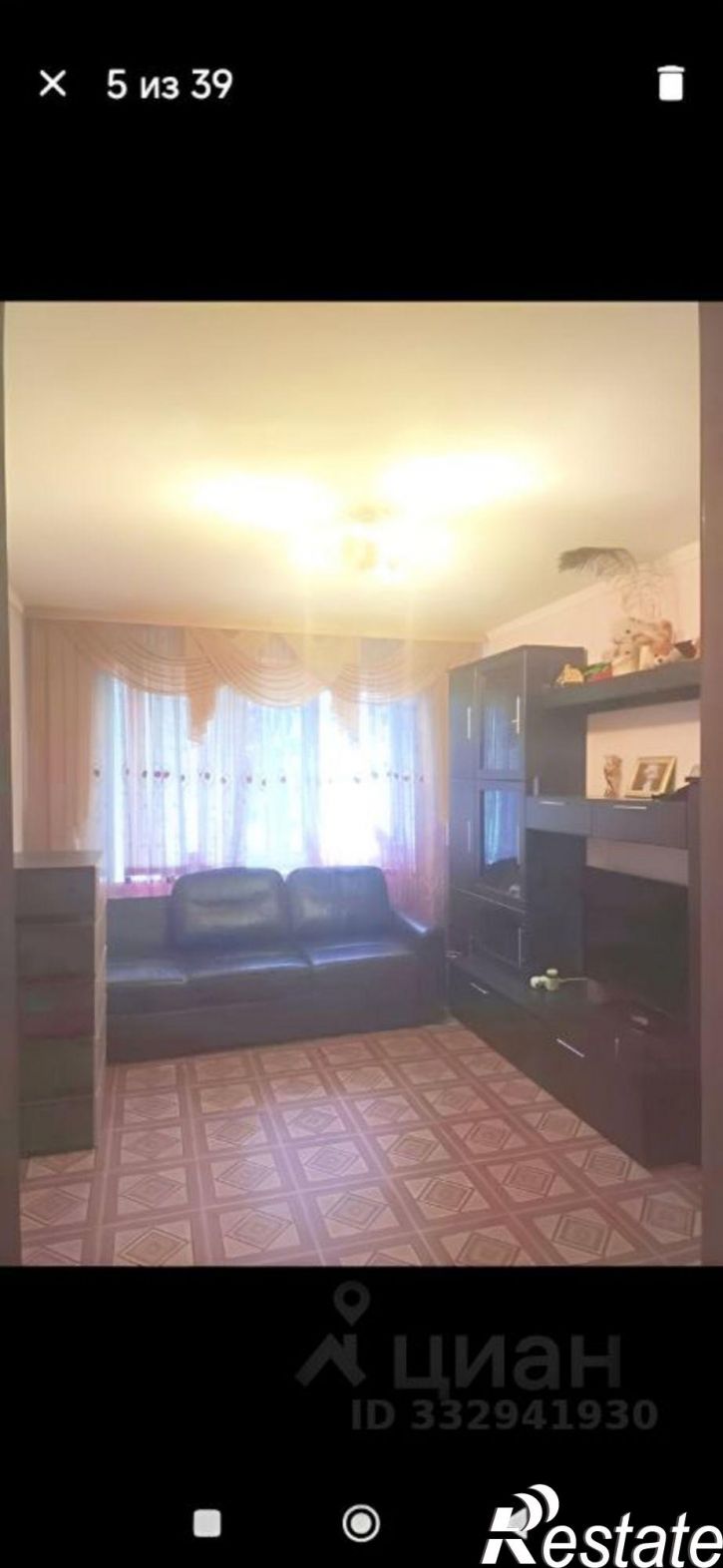 3-комн квартира Жигулёвск, микрорайон В-1, 33
