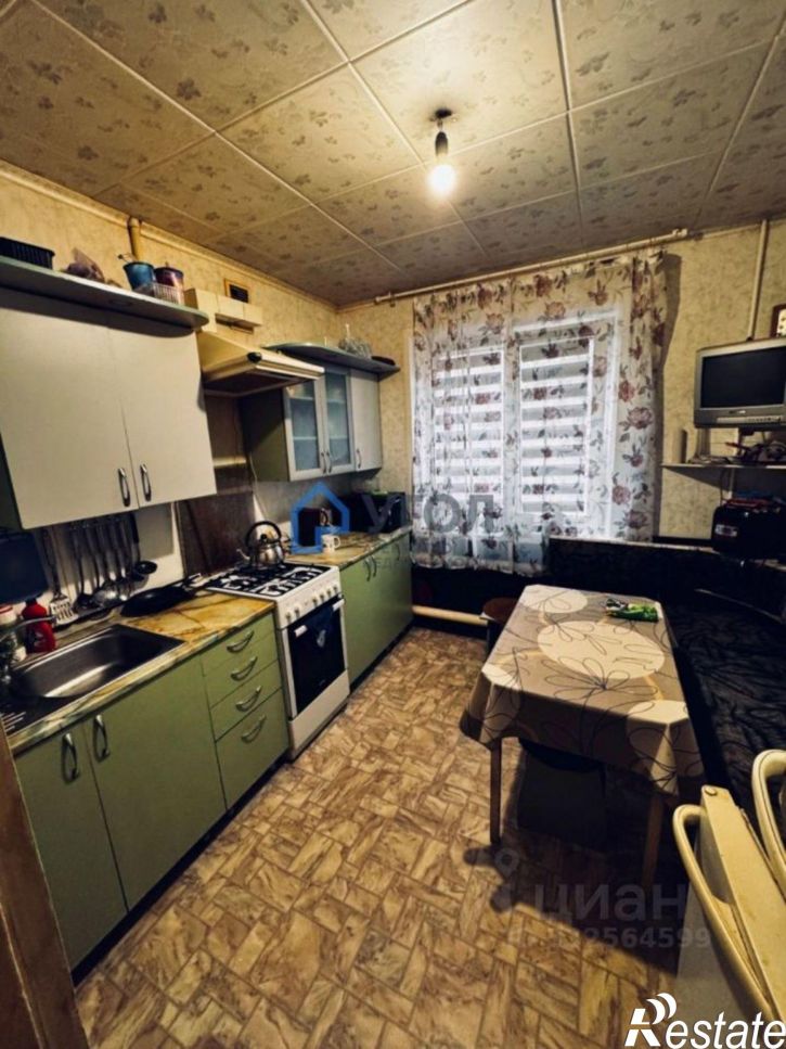3-комн квартира Самара городской округ