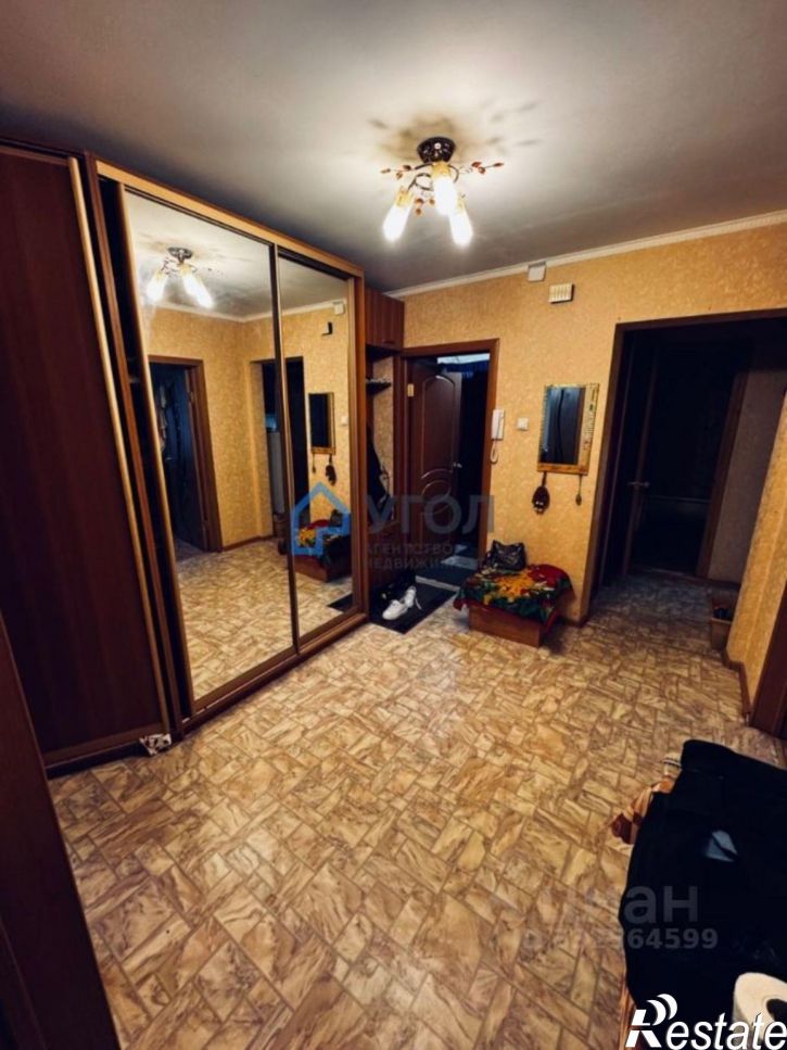 3-комн квартира Самара городской округ