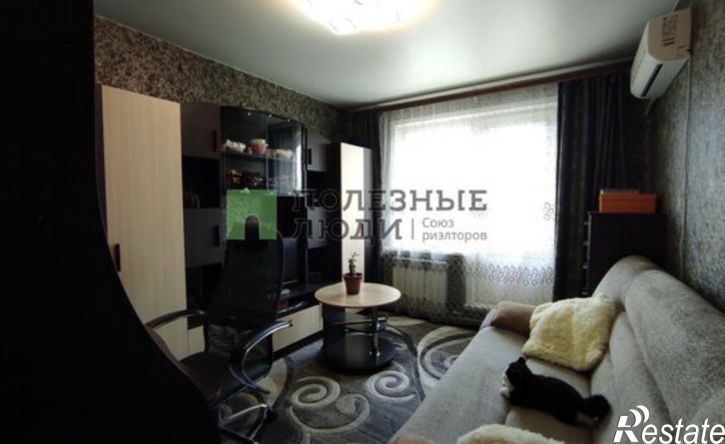 2-комн квартира Сызрань, улица Маршала Жукова, 297
