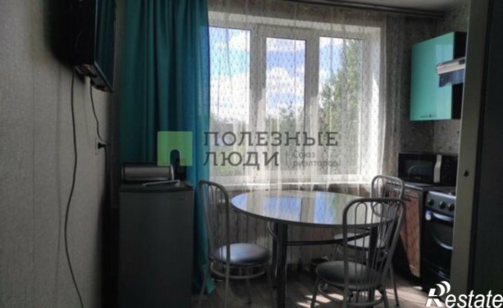 2-комн квартира Сызрань, улица Маршала Жукова, 297