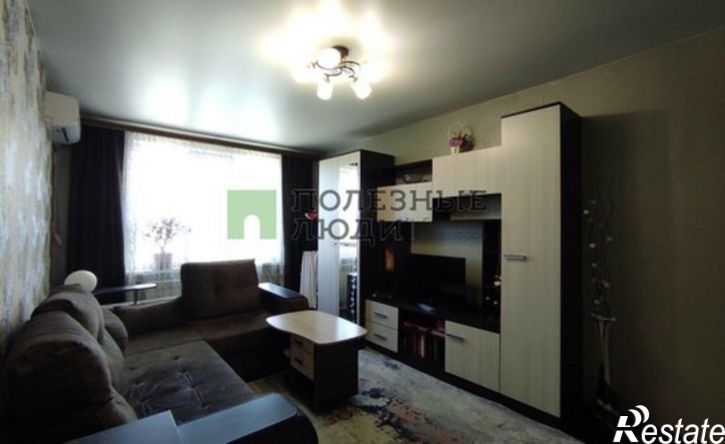2-комн квартира Сызрань, улица Маршала Жукова, 297